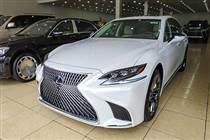 Phụ tùng Lexus LS