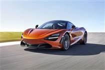 Phụ tùng Mclaren 720s