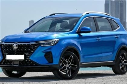 Phụ tùng MG RX5