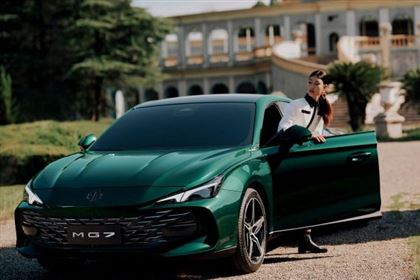 Phụ tùng MG MG7