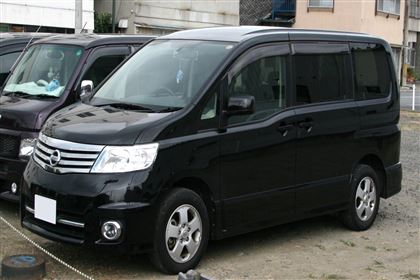 Phụ tùng Nissan Serena