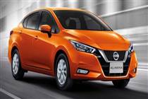 Phụ tùng Nissan Sunny