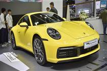 Phụ tùng Porsche 911