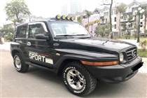 Phụ tùng Ssangyong Koronado