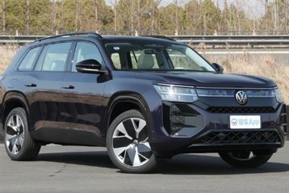 phu-tung-volkswagen-teramont-chinh-hang-gia-re