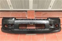 can-truoc-toyota-4runner-5211935909-chinh-hang