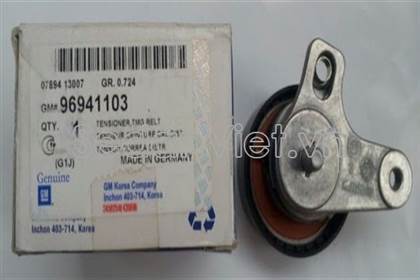 bi-tang-cam-chevrolet-captiva-96941103-chinh-hang